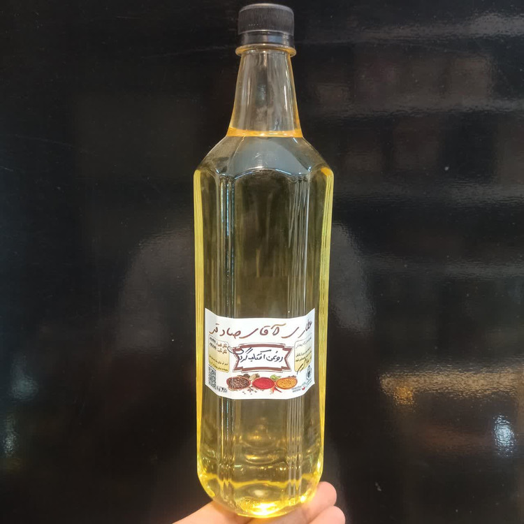 روغن آفتابگردان وارداتی - 900 گرمی (روغن گیاهی سبک برای آشپزی روزانه)