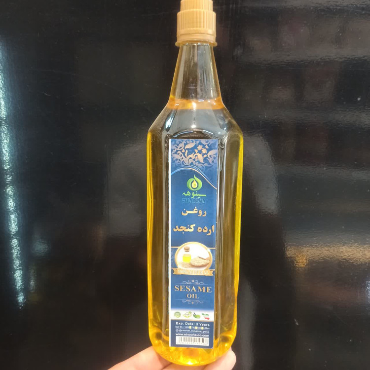 روغن ارده کنجد - یک لیتر (روغن طبیعی و مقوی برای مصرف خوراکی و مراقبتی)