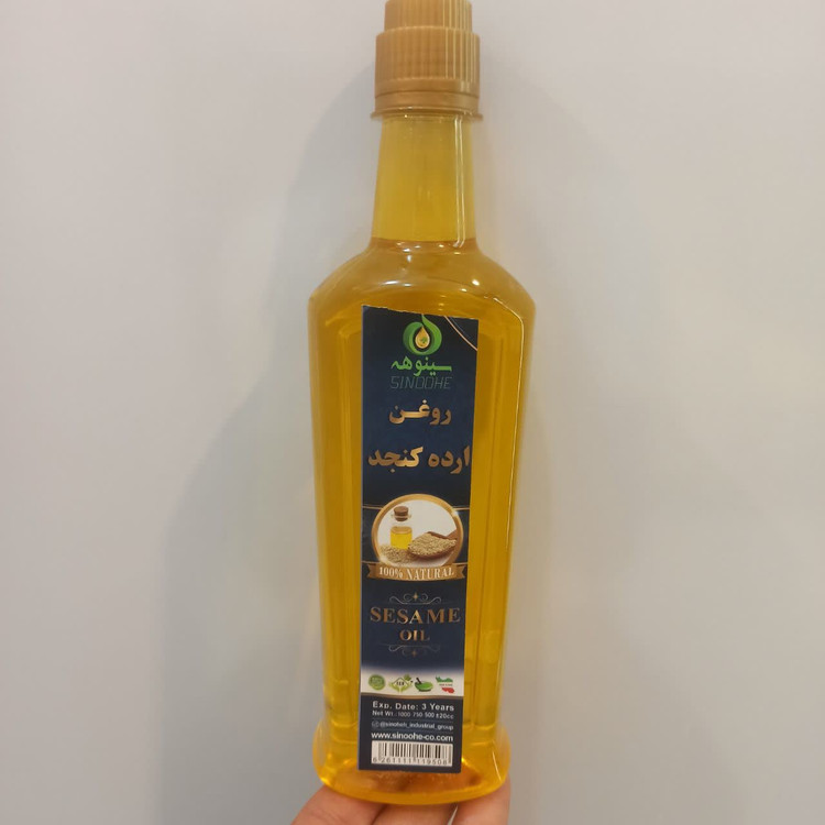 روغن ارده کنجد - نیم لیتر (روغن طبیعی و مقوی برای مصرف خوراکی و مراقبتی)