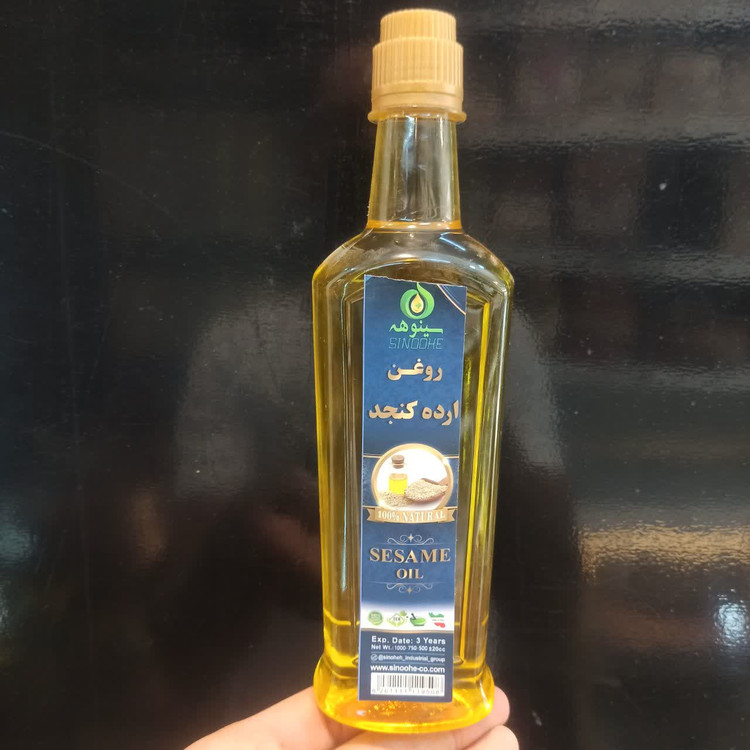 روغن ارده کنجد - نیم لیتر (روغن طبیعی و مقوی برای مصرف خوراکی و مراقبتی)