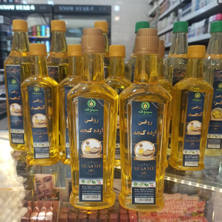 روغن ارده کنجد - نیم لیتر (روغن طبیعی و مقوی برای مصرف خوراکی و مراقبتی)