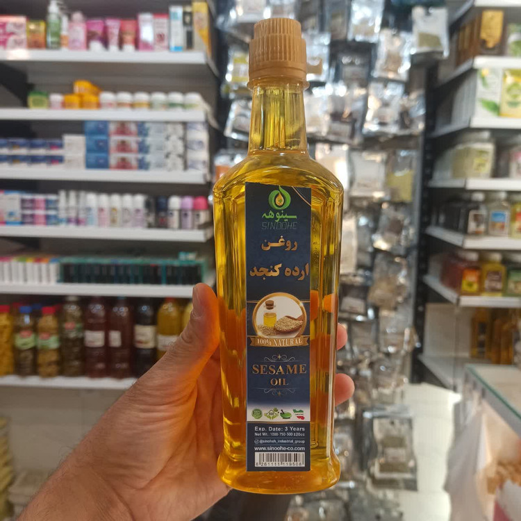 روغن ارده کنجد - نیم لیتر (روغن طبیعی و مقوی برای مصرف خوراکی و مراقبتی)