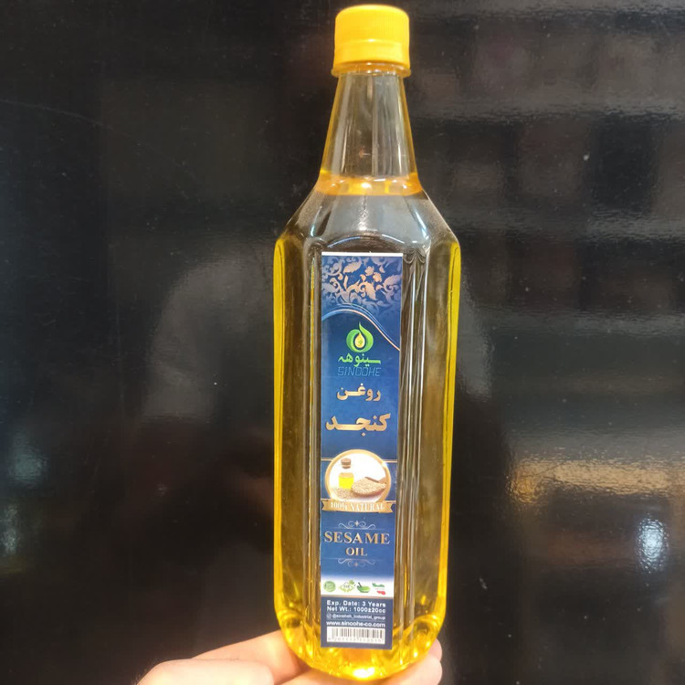 روغن کنجد - یک لیتر (روغن طبیعی و خوشعطر برای مصرف خوراکی و مراقبتی)
