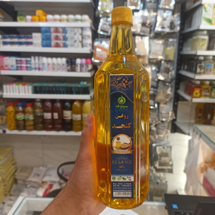 روغن کنجد - یک لیتر (روغن طبیعی و خوشعطر برای مصرف خوراکی و مراقبتی)