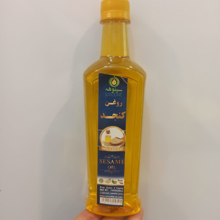 روغن کنجد - نیم لیتر (روغن طبیعی و خوشعطر برای مصرف خوراکی و مراقبتی)