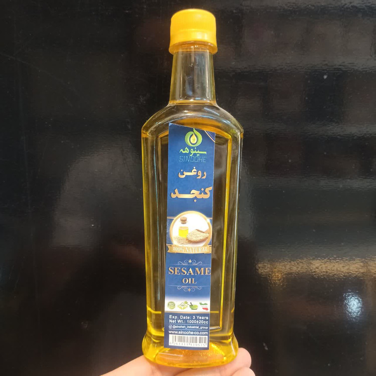 روغن کنجد - نیم لیتر (روغن طبیعی و خوشعطر برای مصرف خوراکی و مراقبتی)