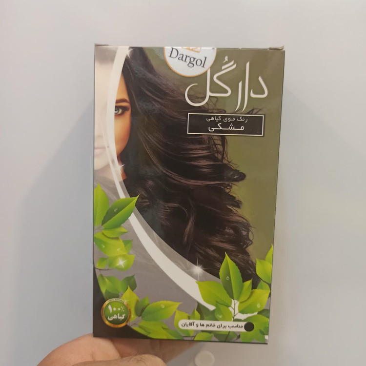 رنگ موی گیاهی دارگل - مشکی (طبیعی، بدون آمونیاک و مناسب انواع مو)