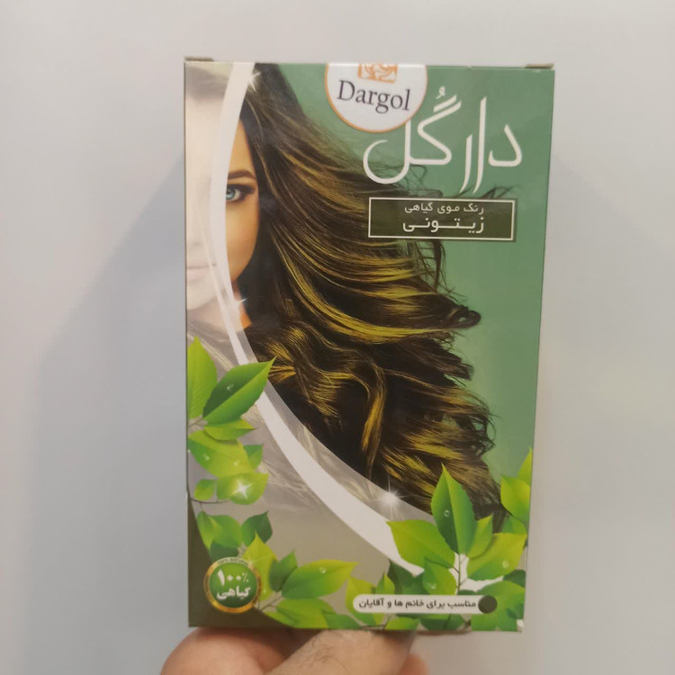 رنگ موی گیاهی دارگل - زیتونی (طبیعی، بدون آمونیاک و مناسب انواع مو)