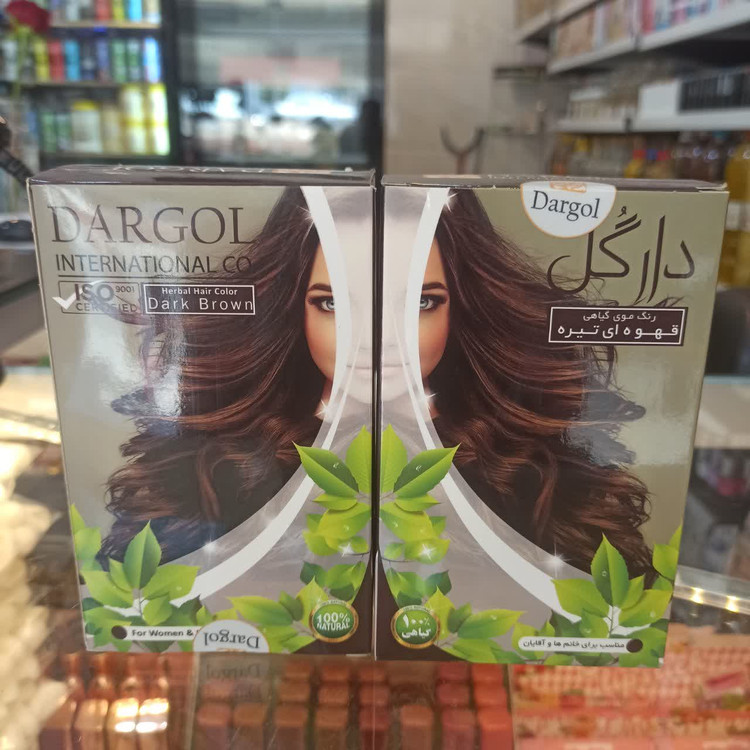 رنگ موی گیاهی دارگل - قهوه ای تیره (طبیعی، بدون آمونیاک و مناسب انواع مو)