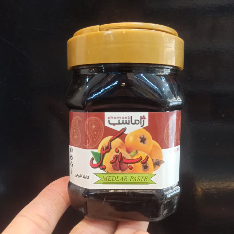 رب ازگیل - ژاماسب (400 گرم) (طبیعی و مناسب انواع غذاهای ایرانی)