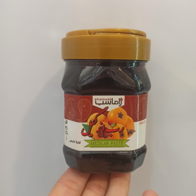 رب ازگیل - ژاماسب (400 گرم) (طبیعی و مناسب انواع غذاهای ایرانی)
