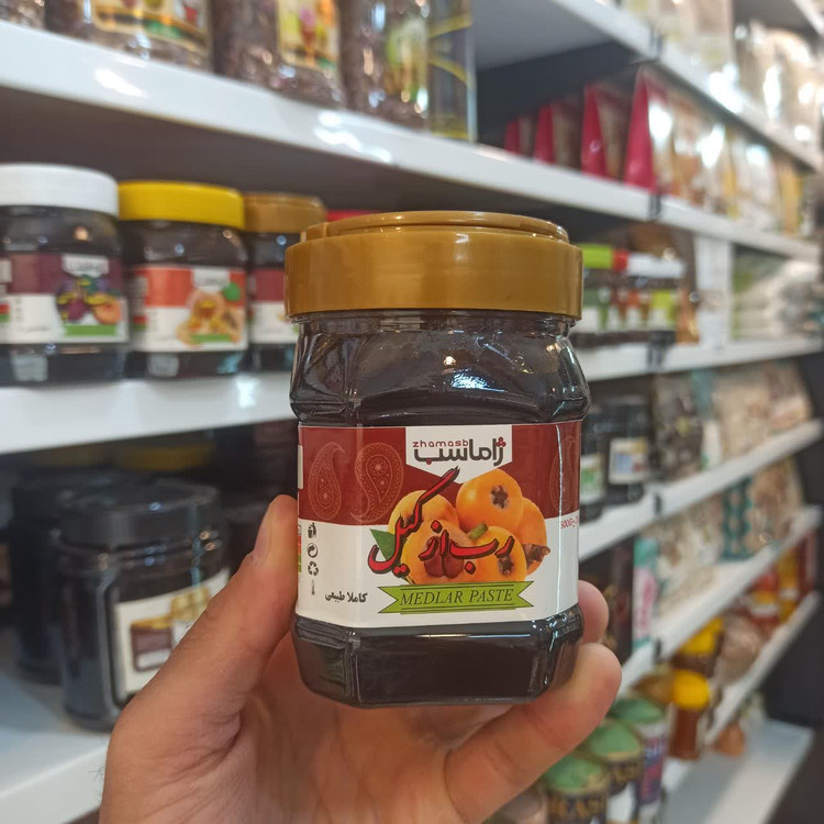 رب ازگیل - ژاماسب (400 گرم) (طبیعی و مناسب انواع غذاهای ایرانی)