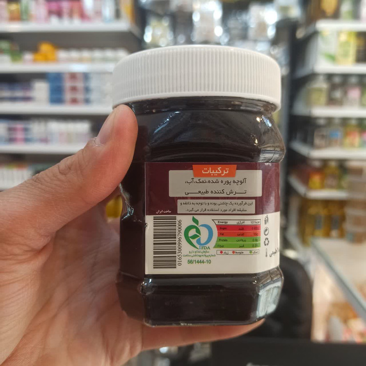 رب آلوچه - ژاماسب (400 گرم) (طبیعی و مناسب انواع غذاهای ایرانی)