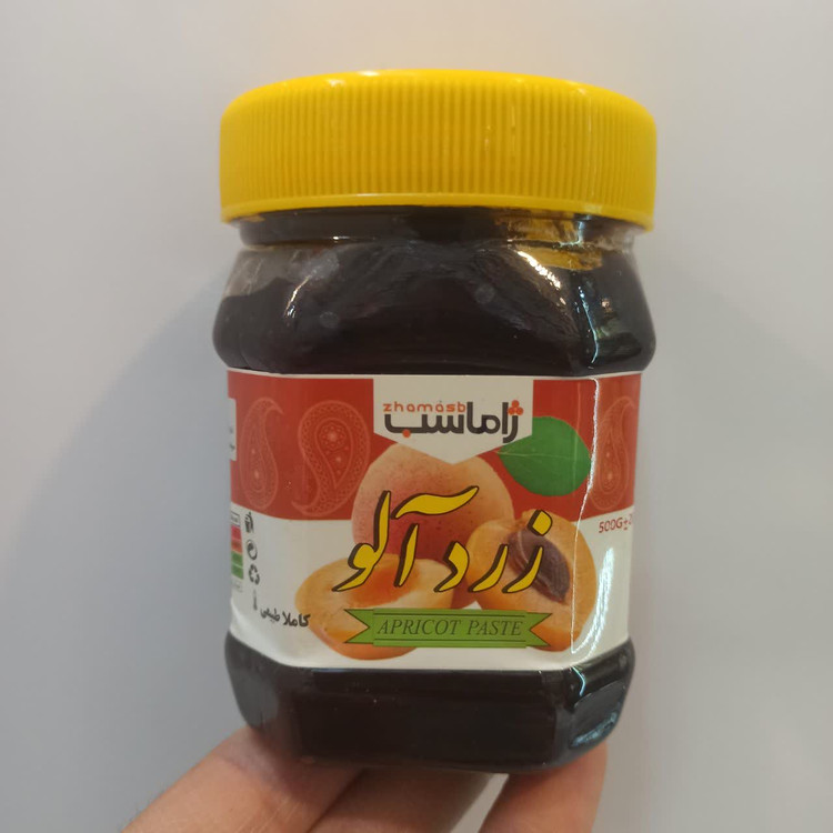 رب زرد آلو - ژاماسب (400 گرم) (طبیعی و مناسب انواع غذاهای ایرانی)