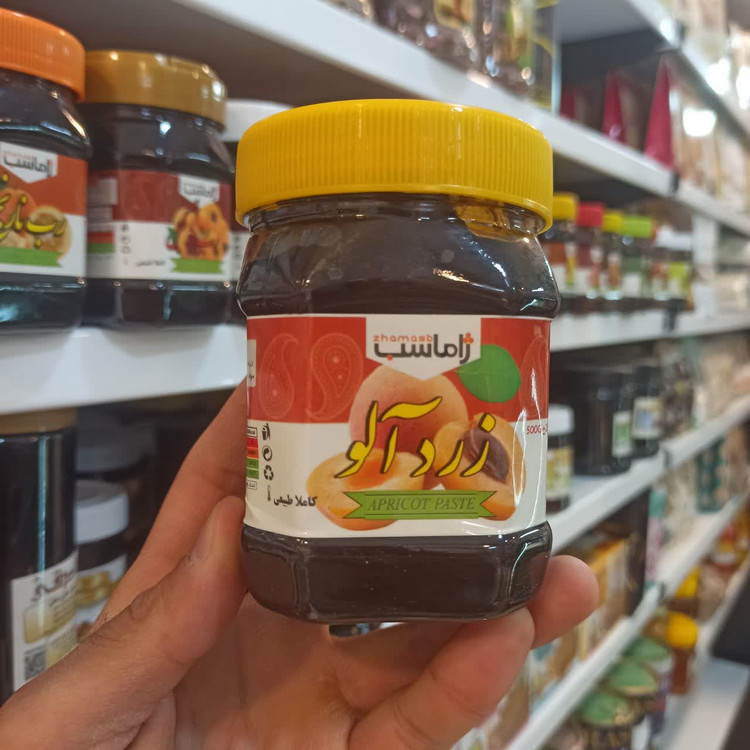 رب زرد آلو - ژاماسب (400 گرم) (طبیعی و مناسب انواع غذاهای ایرانی)