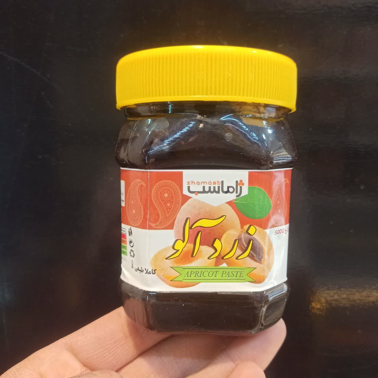 رب زرد آلو - ژاماسب (400 گرم) (طبیعی و مناسب انواع غذاهای ایرانی)