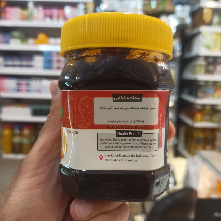 رب زرد آلو - ژاماسب (400 گرم) (طبیعی و مناسب انواع غذاهای ایرانی)