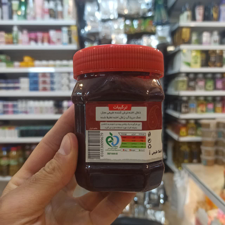 رب زغال اخته - ژاماسب (400 گرم) (طبیعی و مناسب انواع غذاهای ایرانی)