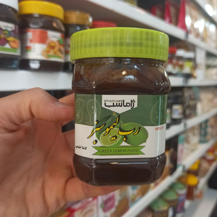 رب لیمو سبز - ژاماسب (400 گرم) (طبیعی و مناسب انواع غذاهای ایرانی)