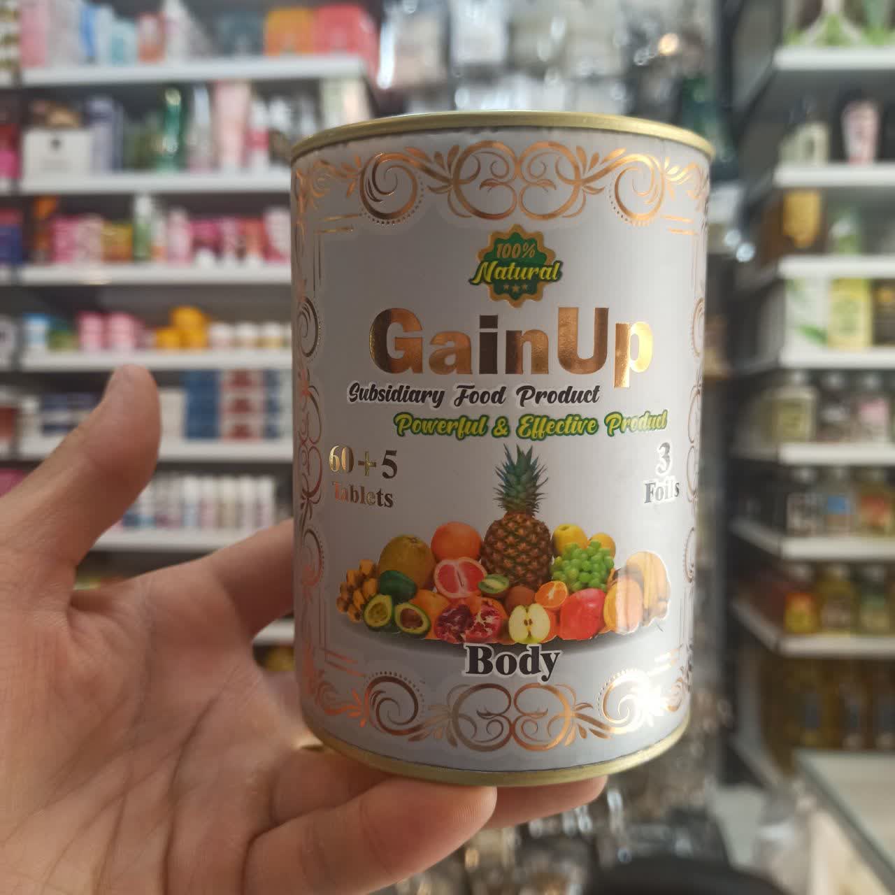قرص گین آپ چاقی بدن - افزایش وزن سالم، تقویت عمومی و بهبود اشتها (عطاری آقای صادقی)