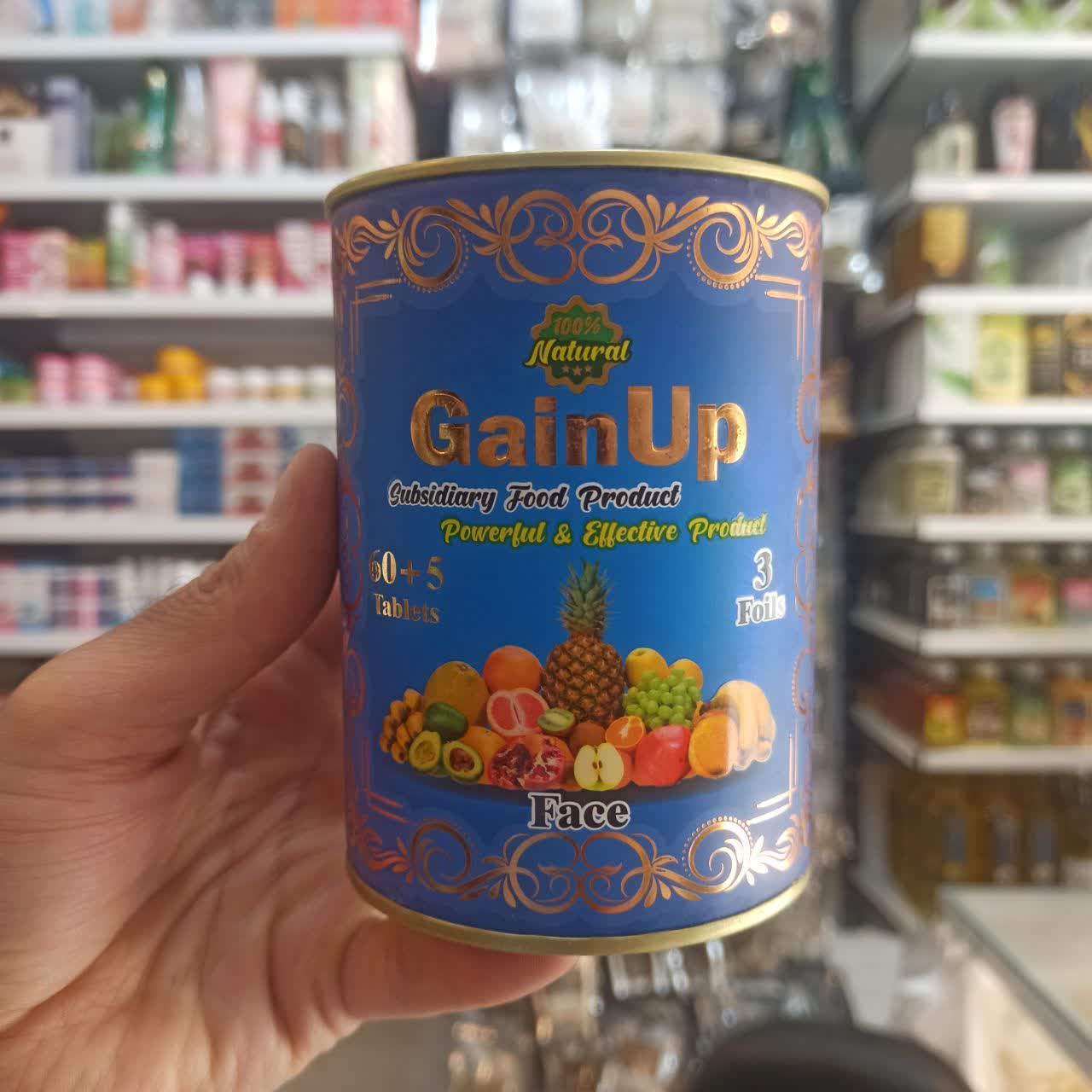 قرص گین آپ چاقی صورت - افزایش حجم گونه، تقویت پوست و بهبود اشتها (عطاری آقای صادقی)