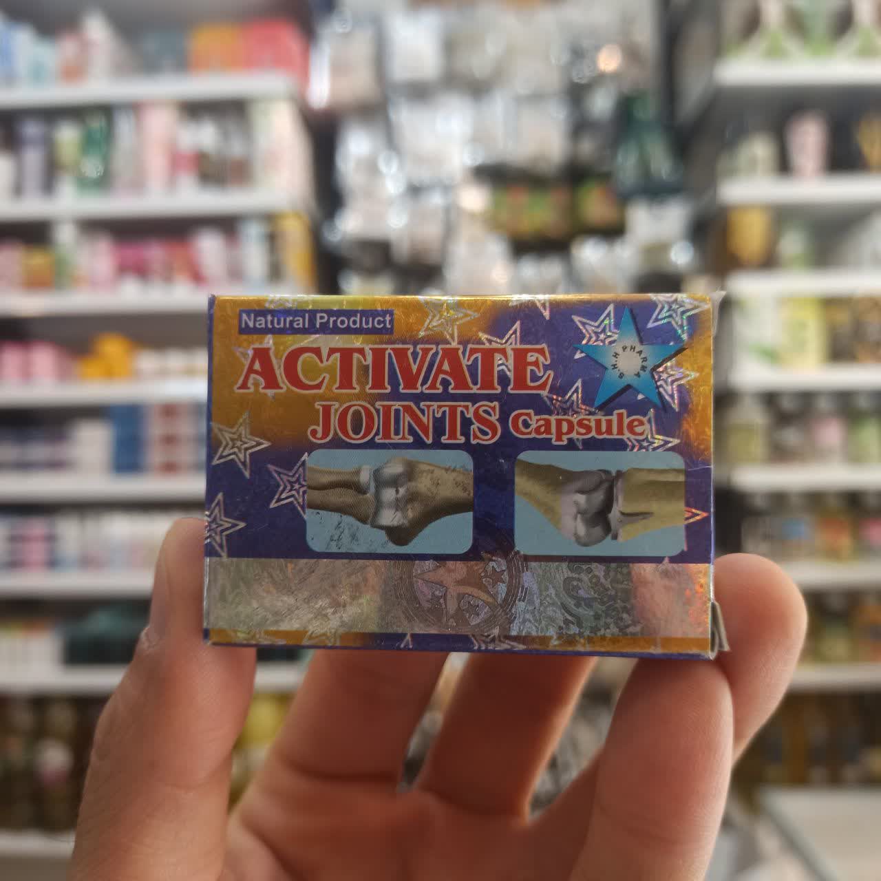 کپسول اکتیو پاکستانی ۱۰ عددی - غضروف‌ساز قوی و ترمیم‌کننده مفاصل (عطاری آقای صادقی)