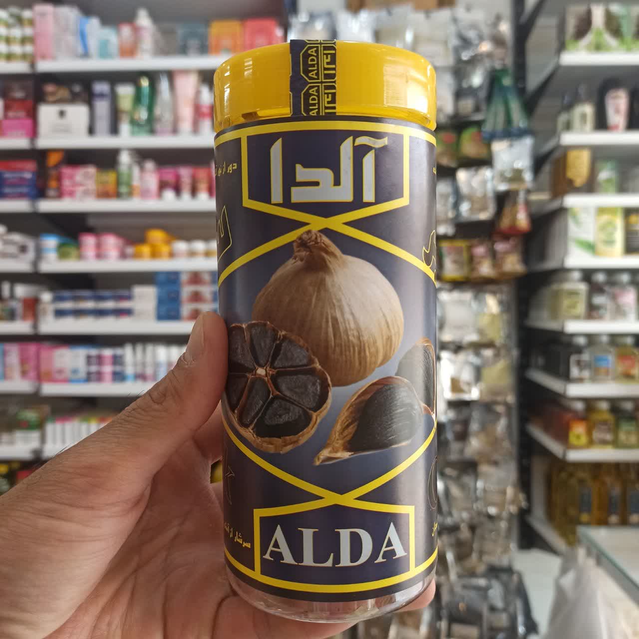 سیر سیاه - آنتی‌اکسیدان قوی، تقویت ایمنی - 200 گرمی (عطاری آقای صادقی)