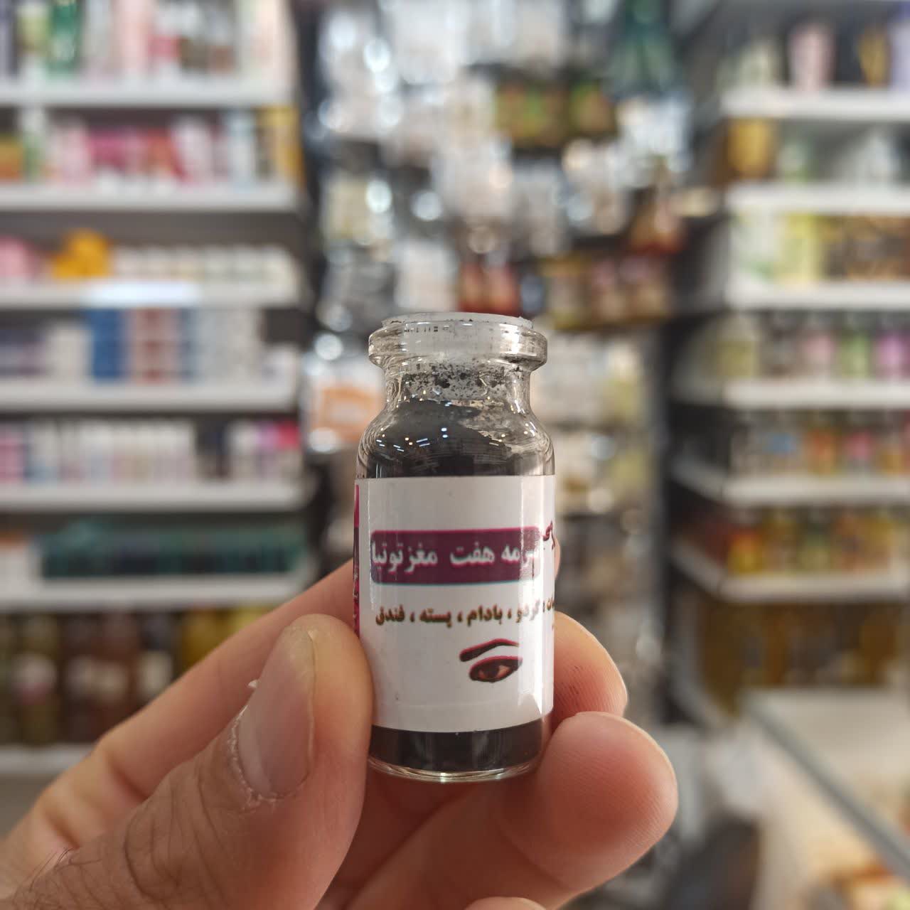 سرمه هفت‌مغز توتیا - تقویت بینایی، افزایش جذابیت چشم (عطاری آقای صادقی)