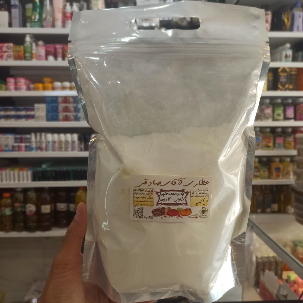 پودر سفیده تخم مرغ خارجی بالای 70 درصد پروتیین (عطاری آقای صادقی)