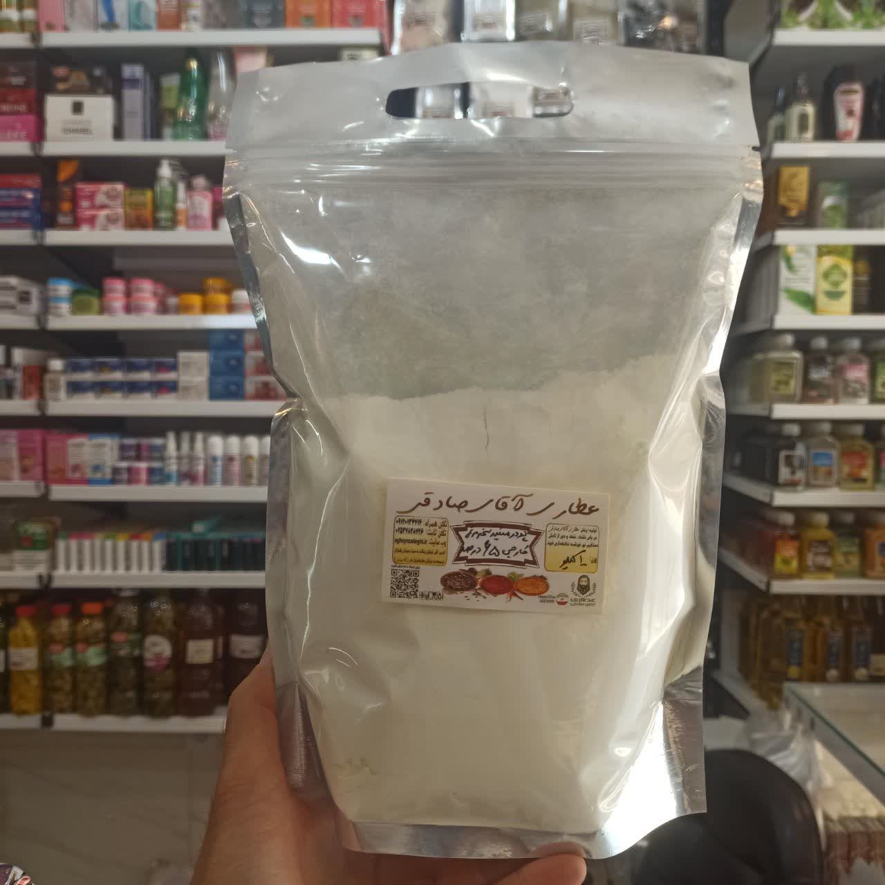 پودر سفیده تخم مرغ خارجی بالای 65 درصد پروتیین (عطاری آقای صادقی)