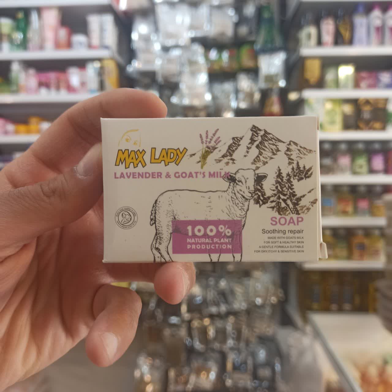 صابون شیر بز و اسطوخودوس مکس لیدی - روشن‌کننده، ضدالتهاب (عطاری آقای صادقی)