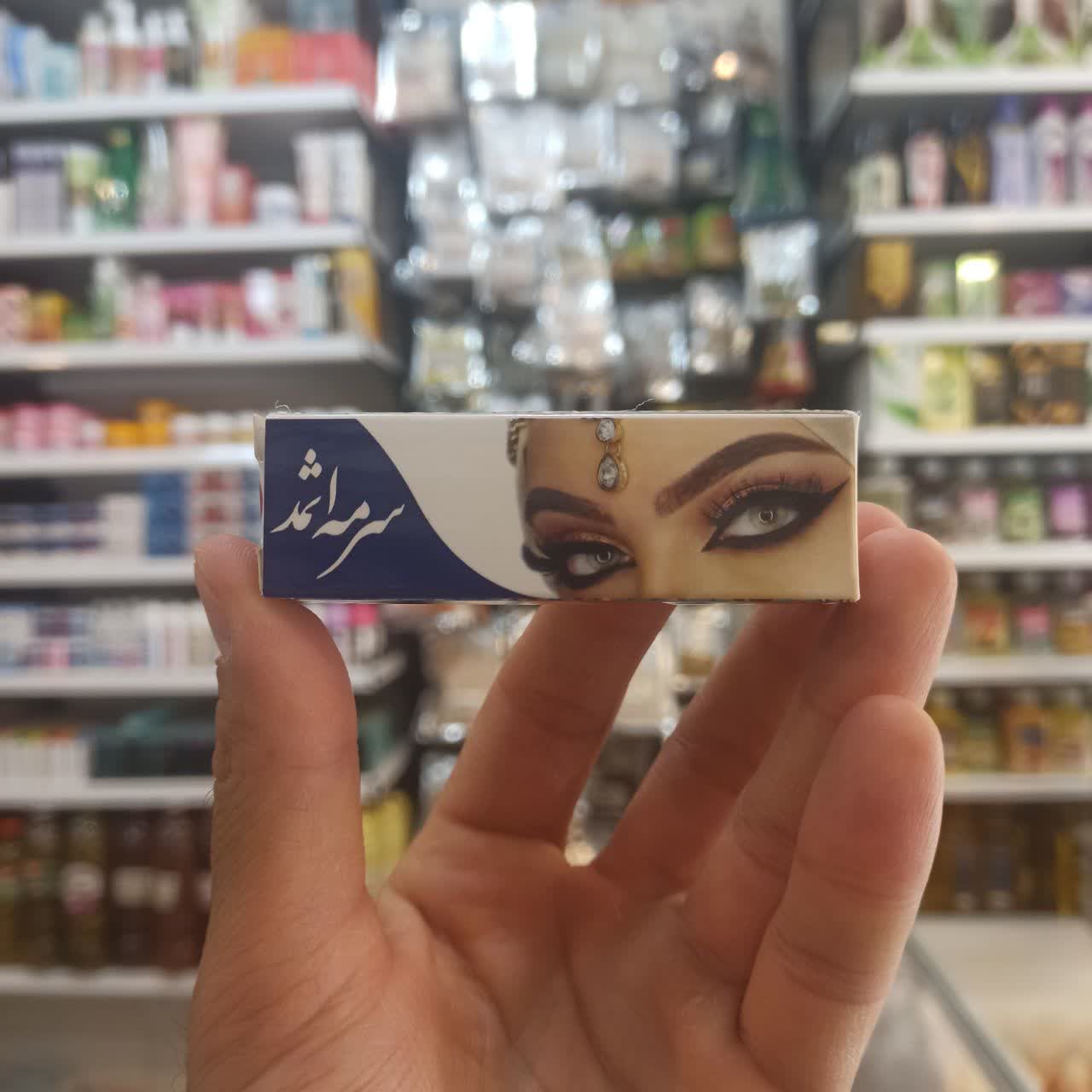 سرمه اثمد رولی نجلا - افزایش درخشندگی چشم و کاربرد آسان رولی (عطاری آقای صادقی)