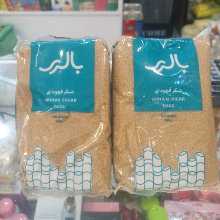 شکر قهوهای - 900 گرمی - شیرینی طبیعی (عطاری آقای صادقی)