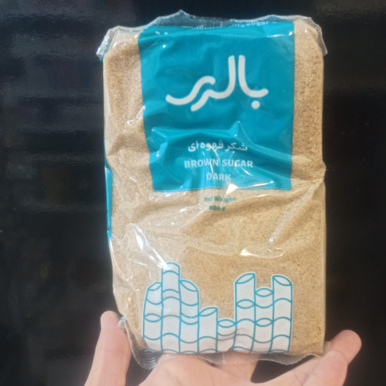 شکر قهوهای - 900 گرمی - شیرینی طبیعی (عطاری آقای صادقی)