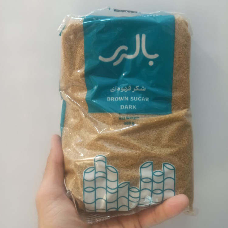 شکر قهوهای - 900 گرمی - شیرینی طبیعی (عطاری آقای صادقی)