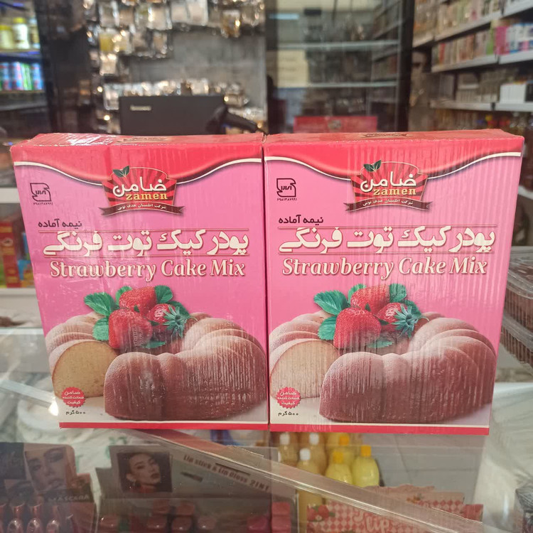 پودر کیک نیمهآماده توتفرنگی ۵۰۰ گرمی - طعم طبیعی توتفرنگی (عطاری آقای صادقی)