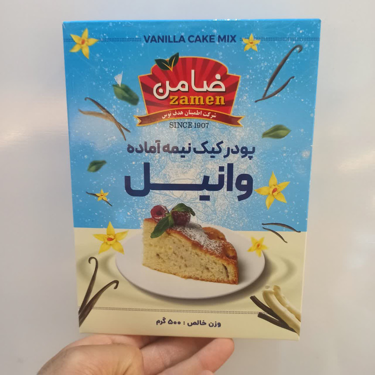 پودر کیک نیمهآماده وانیلی ۵۰۰ گرمی - طعم کلاسیک وانیل (عطاری آقای صادقی)