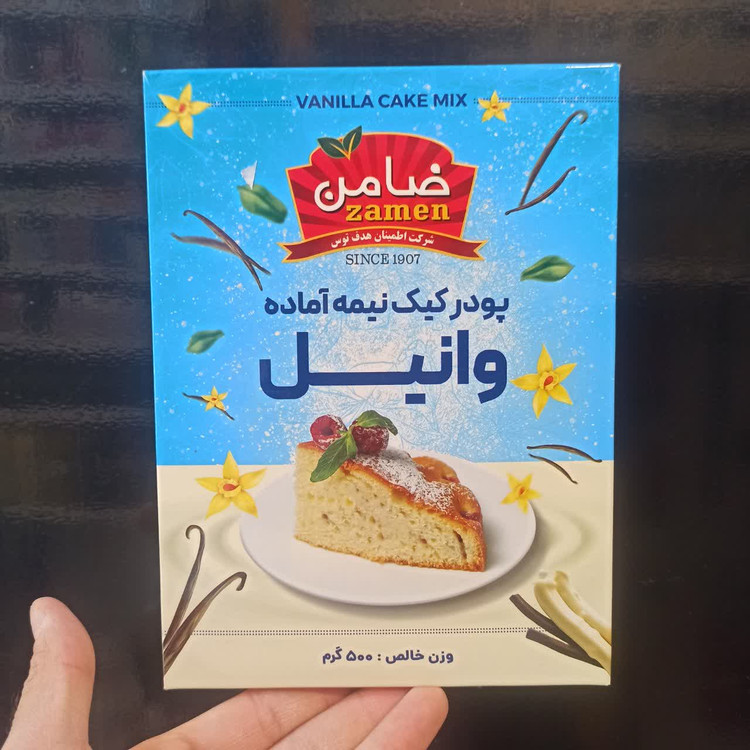 پودر کیک نیمهآماده وانیلی ۵۰۰ گرمی - طعم کلاسیک وانیل (عطاری آقای صادقی)