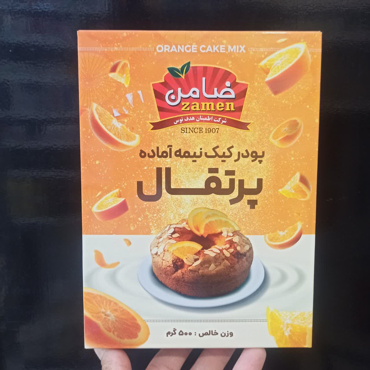 پودر کیک نیمهآماده پرتقالی ۵۰۰ گرمی - طعم طبیعی پرتقال (عطاری آقای صادقی)