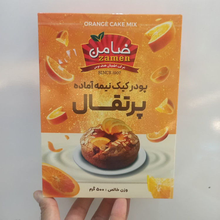 پودر کیک نیمهآماده پرتقالی ۵۰۰ گرمی - طعم طبیعی پرتقال (عطاری آقای صادقی)