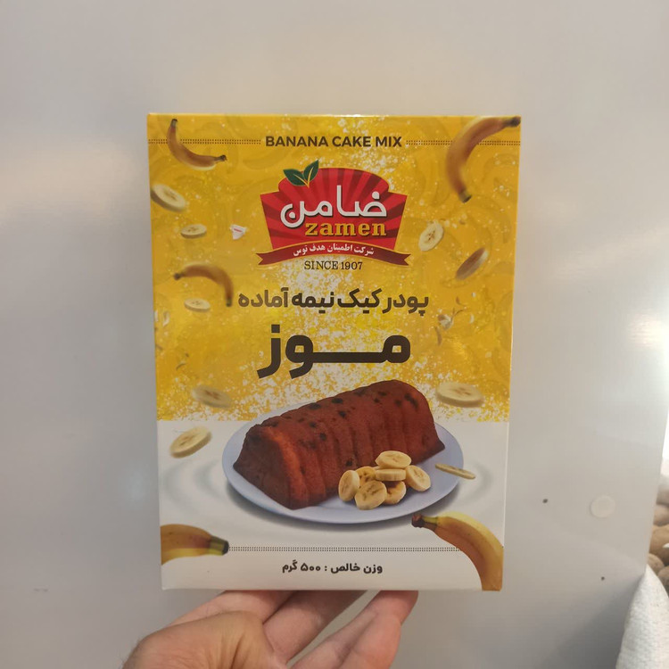 پودر کیک نیمهآماده موزی ۵۰۰ گرمی - طعم طبیعی موز (عطاری آقای صادقی)