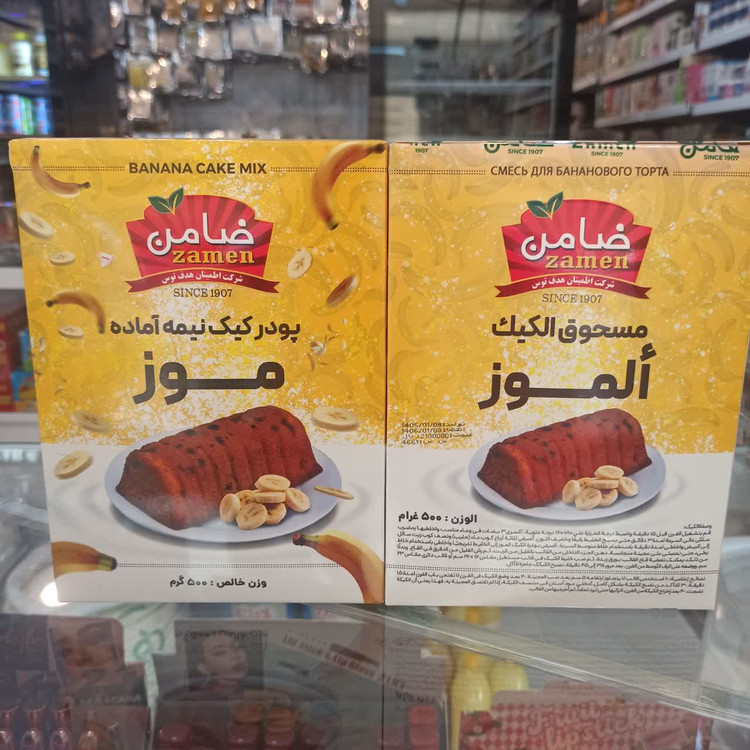 پودر کیک نیمهآماده موزی ۵۰۰ گرمی - طعم طبیعی موز (عطاری آقای صادقی)