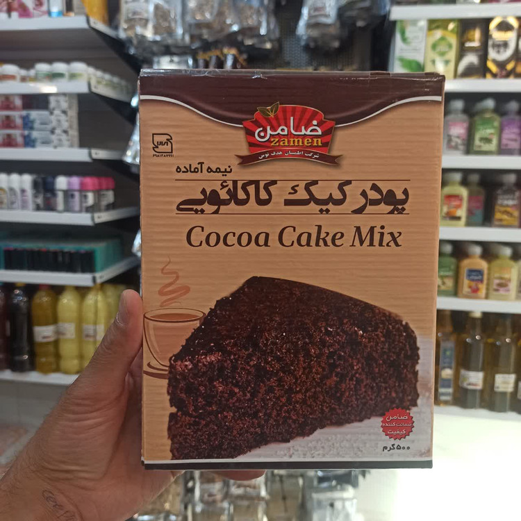 پودر کیک نیمهآماده کاکائویی ۵۰۰ گرمی - بافت نرم و پخت سریع (عطاری آقای صادقی)