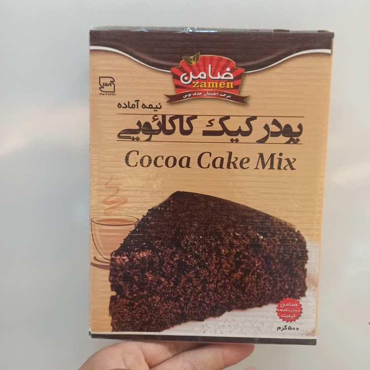 پودر کیک نیمهآماده کاکائویی ۵۰۰ گرمی - بافت نرم و پخت سریع (عطاری آقای صادقی)