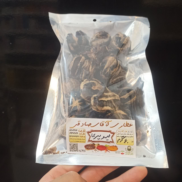 لیمو ببری - چاشنی طبیعی، خوشعطر و ترش (عطاری آقای صادقی)