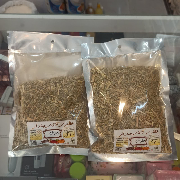 خارشتر - پاکسازی کلیه و کبد، دفع سنگ و کاهش التهاب (عطاری آقای صادقی)