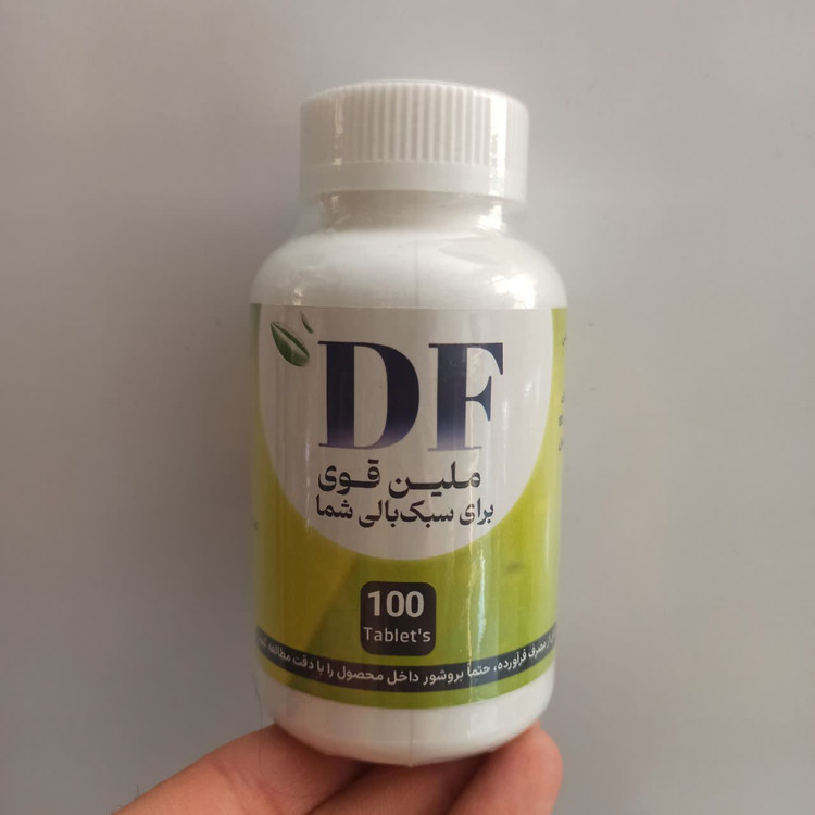 قرص DF - ملین قوی و طبیعی برای پاکسازی روده و معده (عطاری آقای صادقی)