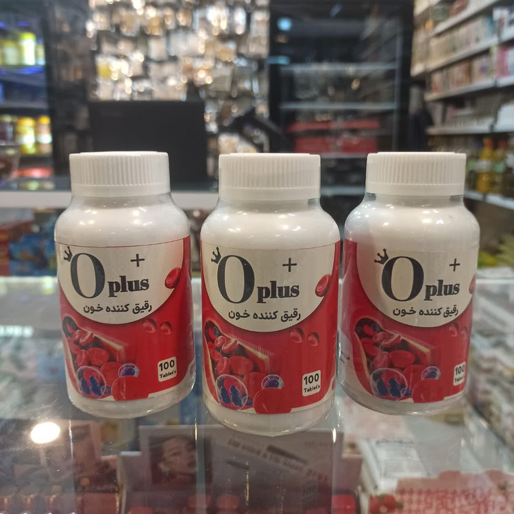 قرص O Plus - رقیقکننده خون گیاهی و تقویتکننده گردش خون (عطاری آقای صادقی)