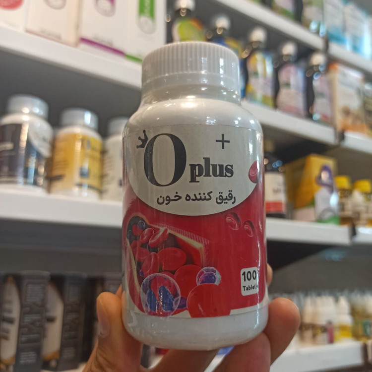 قرص O Plus - رقیقکننده خون گیاهی و تقویتکننده گردش خون (عطاری آقای صادقی)