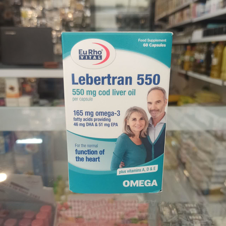 کپسول لبرترن 550 یوروویتال - روغن کبد ماهی - 60 عددی